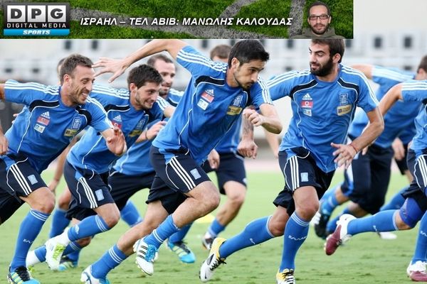 Με καλή διάθεση για τη νίκη (ph+vid)