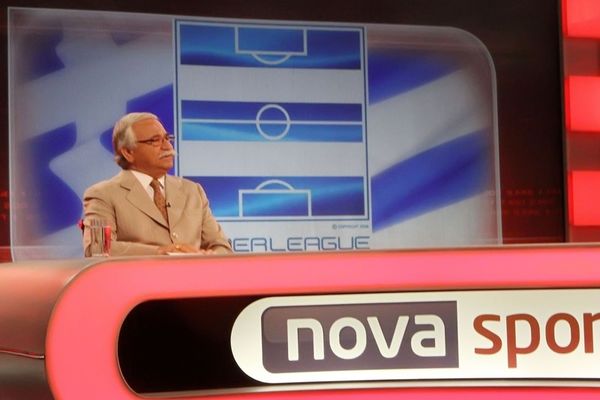 Παπουτσάκης: «Να είμαστε ενωμένοι»