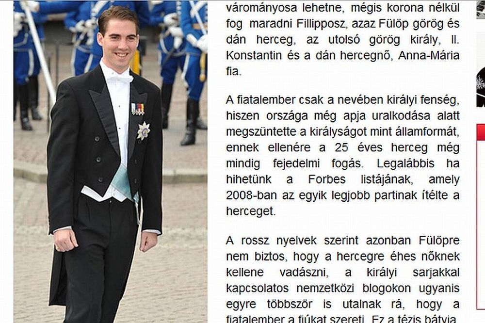 Σενάριο με… στέμμα για Παναθηναϊκό