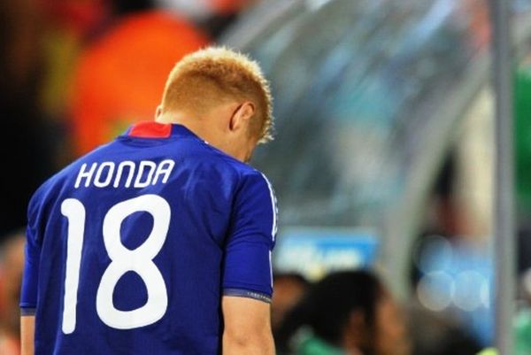 Πλήγμα με Χόντα