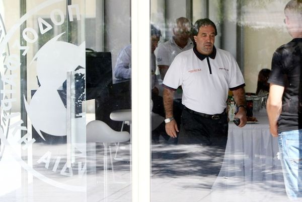 Το υπόμνημα του Ηρακλή