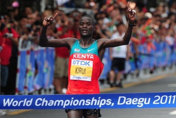 Ο Κιρούι, ο πρώτος