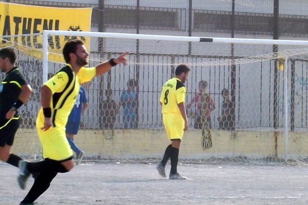 Σέντρα με Κύπελλο στην Εύβοια!