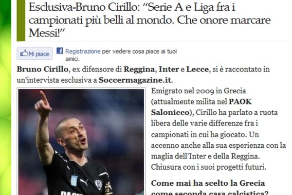 «Δεν χρειάστηκε να σκεφτώ καθόλου την πρόταση του ΠΑΟΚ»