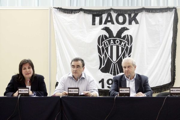 Στις 30/09 το πόρισμα του ΑΣ ΠΑΟΚ