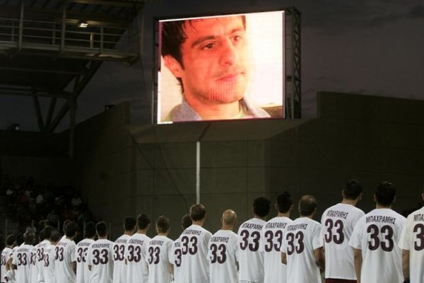 Το βίντεο της ΑΕΛ για τον Μπαχράμη…