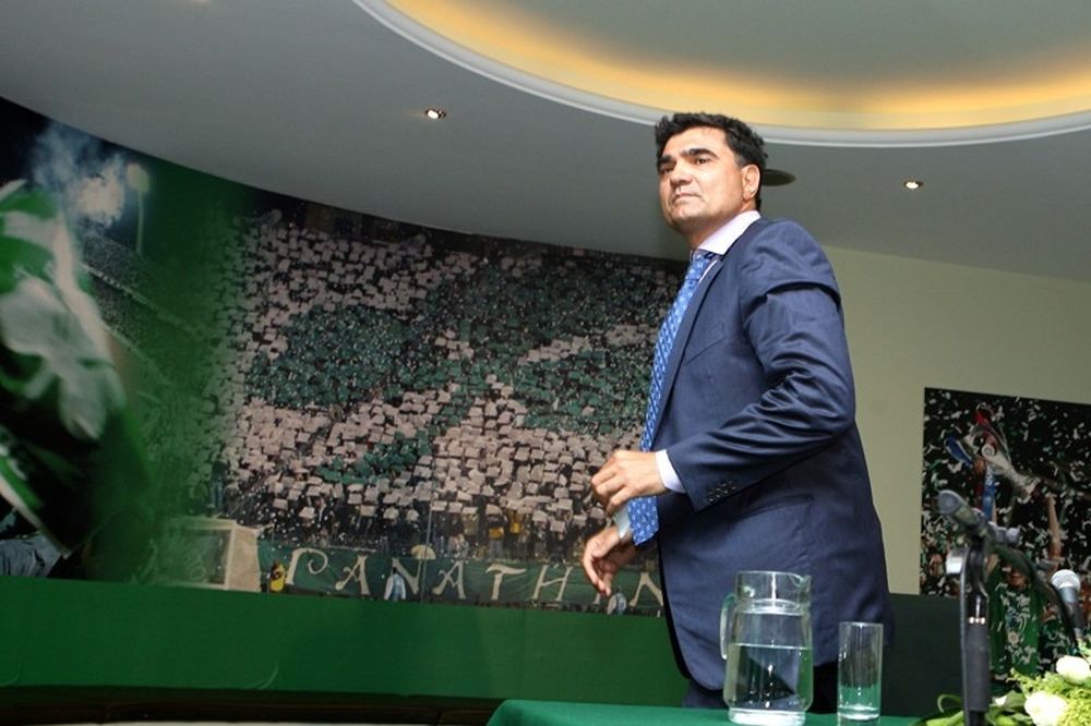 5 Σεπτέμβρη
