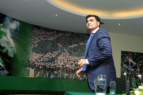 5 Σεπτέμβρη
