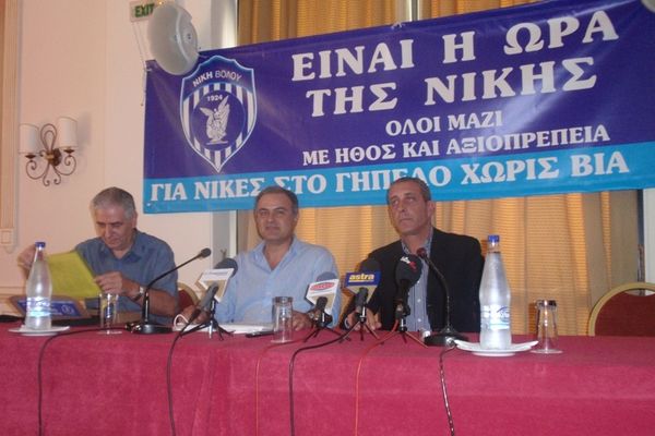 «Να βγάλουμε τη Νίκη από την αφάνεια»