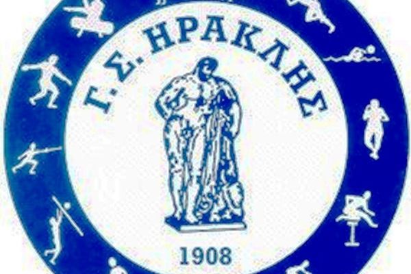 Απειλή μηνύσεων από Ηρακλή