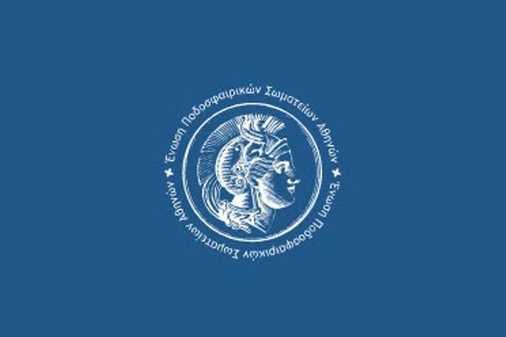  Προσκλητήριο στους γιατρούς της ΕΠΣΑ