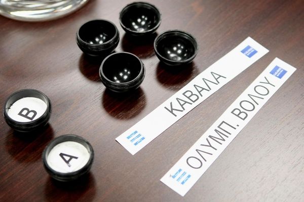 Αναβολή για Καβάλα και Βόλο