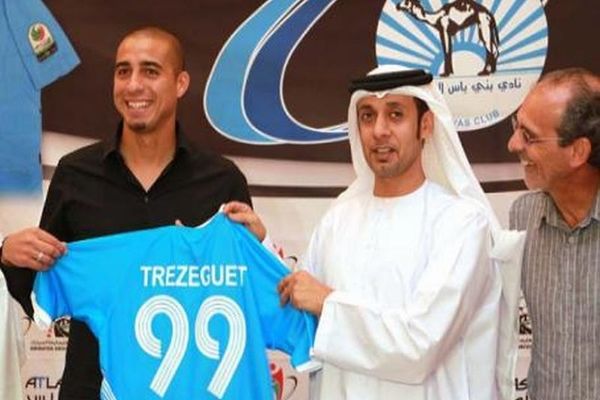 Παρουσιάστηκε ο Τρεζεγκέ