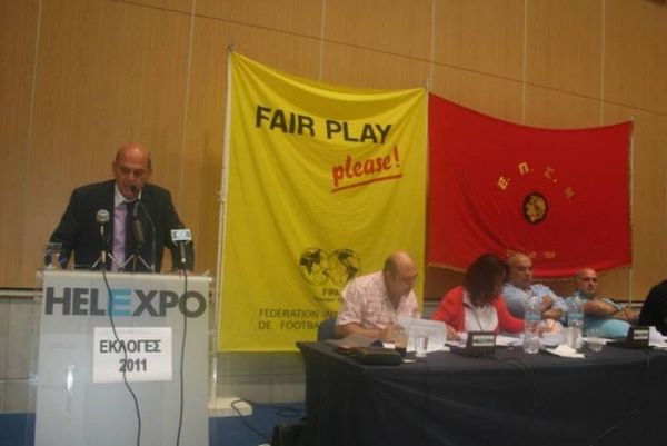 Στο πλευρό του Ηρακλή η ΕΠΣΜ