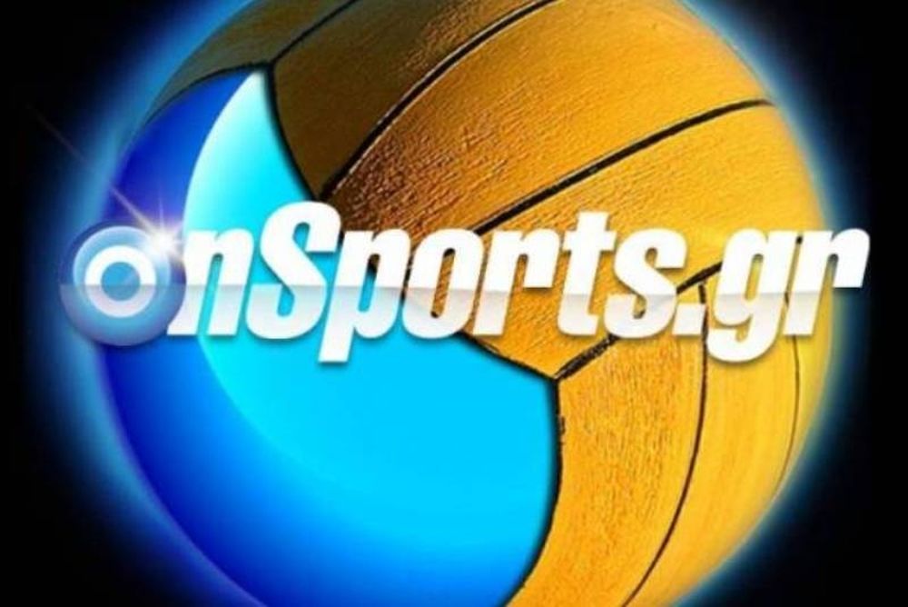 Το πρόγραμμα της Εθνικής για τη Ριέκα