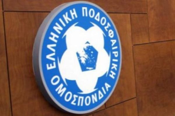 Στη δημοσιότητα το έντυπο υγείας 