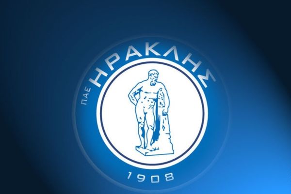 Απορρίφθηκαν τα ασφαλιστικά του Ηρακλή