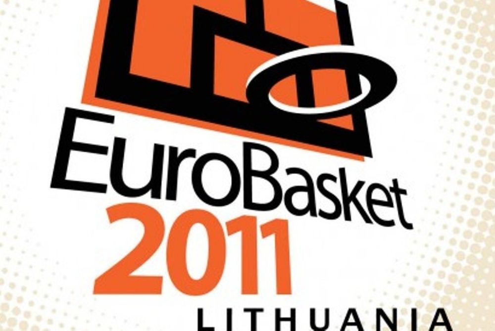 Το Eurobasket στην ΕΡΤ