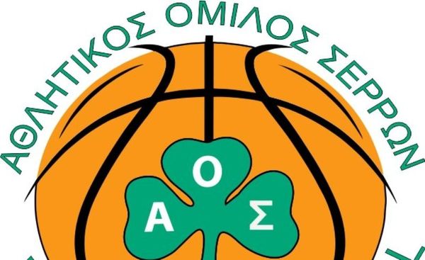 Στον ΑΟ Σερρών η Χωλοπούλου