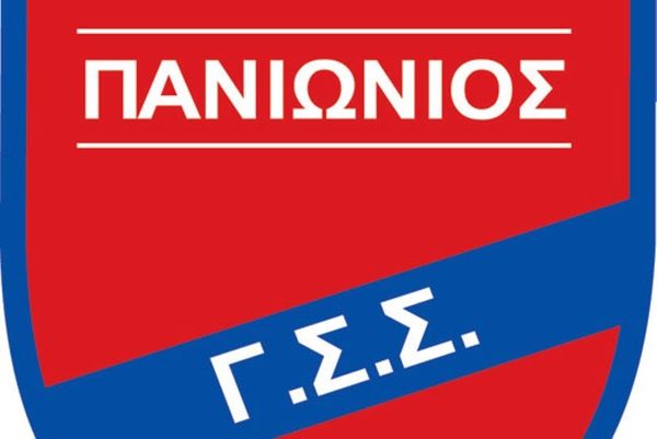 «Δεν υπάρχουν οφειλές»