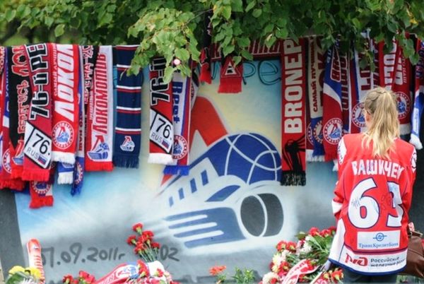 Στήριξη Γιουνάιτεντ στην Λοκομοτίβ