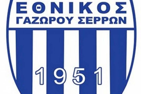 Πήρε και Κώτσια ο Εθνικός