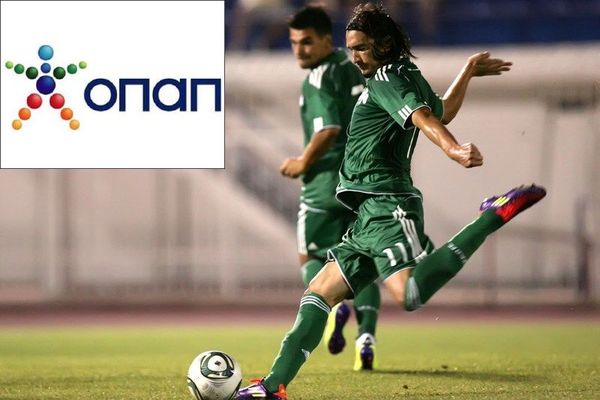 Οριστική συμφωνία με ΟΠΑΠ