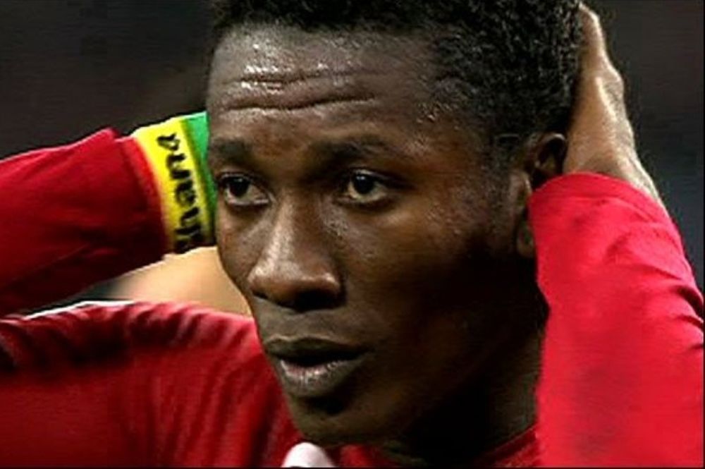 Ήταν πολλά τα πετροδόλαρα Γκιάν!