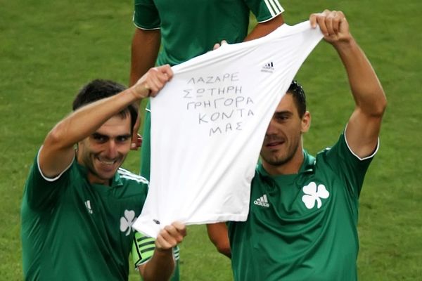 Το «ευχαριστώ» του Λάζαρου