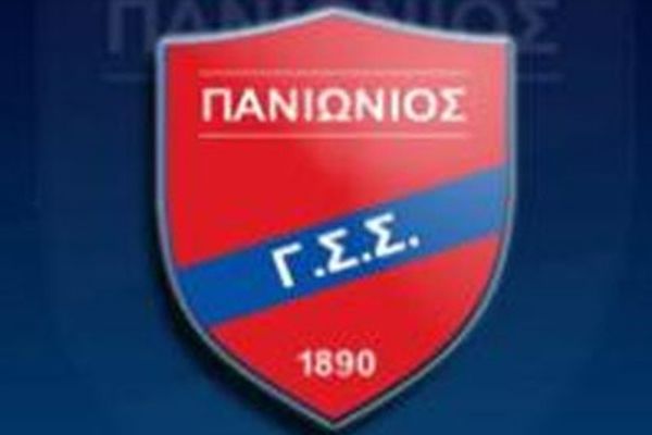 «Η πρότασή μας για τον Πανιώνιο ισχύει»