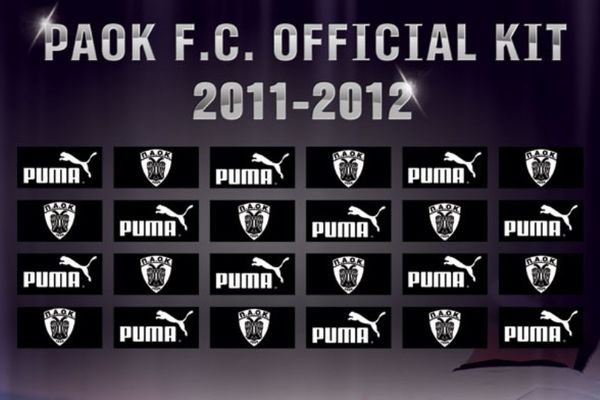 Παρουσιάζει τις εμφανίσεις ο ΠΑΟΚ