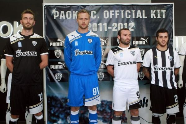 Οι νέες εμφανίσεις του ΠΑΟΚ
