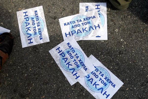 Σφυρής: «Ο Ηρακλής έπρεπε να πάει στα πολιτικά δικαστήρια»