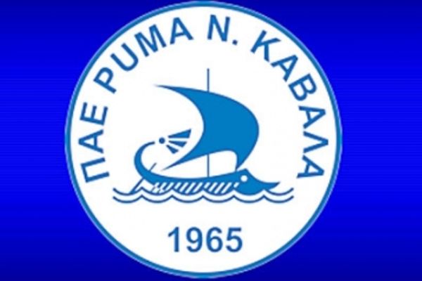 Γραμμένος: «Σκάνδαλο εις βάρος της Καβάλας»