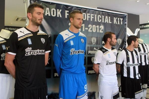 «Απαίτηση του κόσμου η ριγέ φανέλα του ΠΑΟΚ»