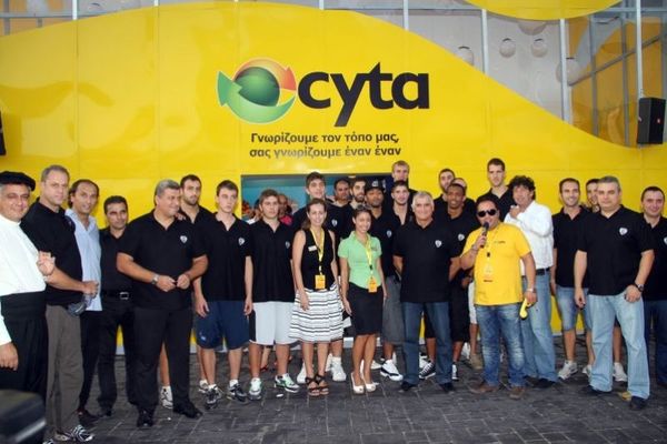 Στη ΔΕΘ ο ΠΑΟΚ