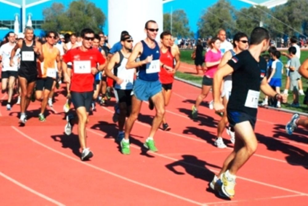 Αγώνας για την Ειρήνη και Φιλία των λαών