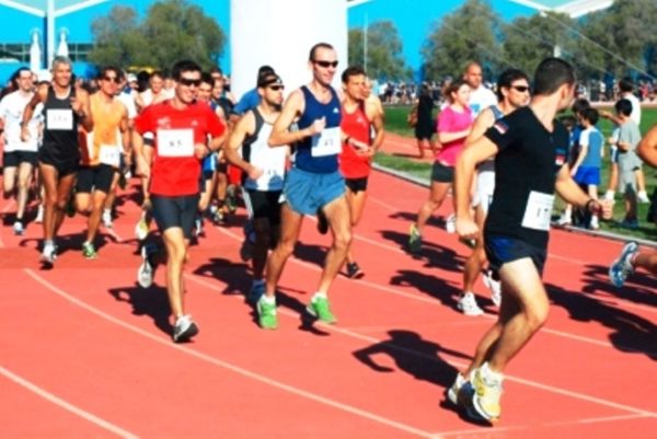 Αγώνας για την Ειρήνη και Φιλία των λαών
