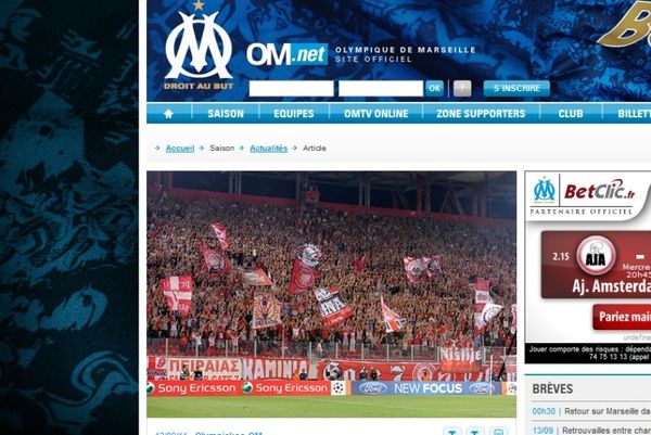 «Απολαμβάνεις την παράσταση»