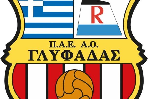 «Χαμόγελα» στη Γλυφάδα