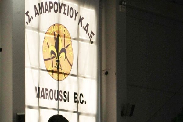 Τα διαρκείας του Αμαρουσίου