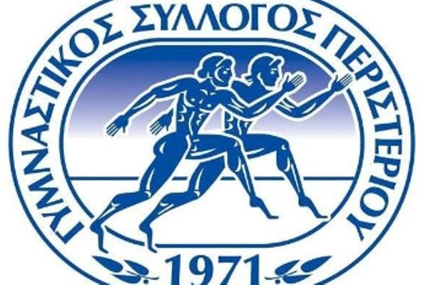 «Αντίο Φαίδωνα»