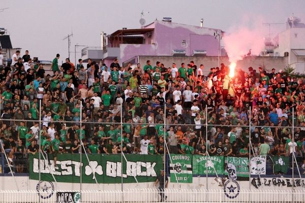 Με οπαδούς στο Περιστέρι ο Παναθηναϊκός;