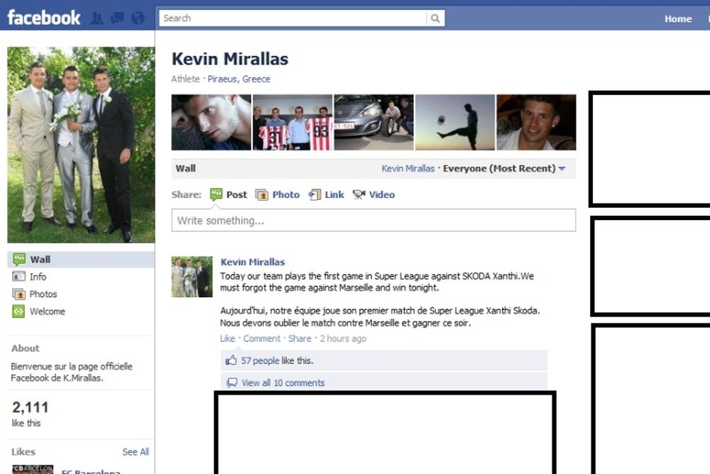 Μιραλάς: «Πρέπει να κερδίσουμε»