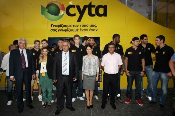 Στη ΔΕΘ ο Άρης