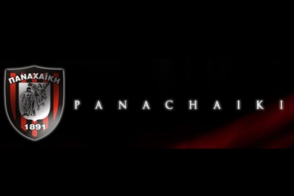 Ενστάσεις για το γήπεδο η ΠΑΕ Παναχαϊκή