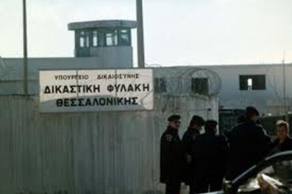 Σύλληψη 37 οπαδών του ΠΑΟΚ στις φυλακές Διαβατών