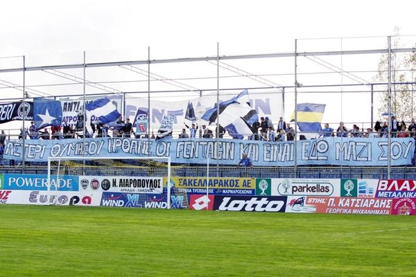 Βγήκαν τα εισιτήρια για την Τρίπολη