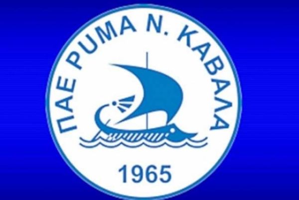 Η ΠΑΕ Καβάλα, τελικά, γιατί αφανίζεται; 