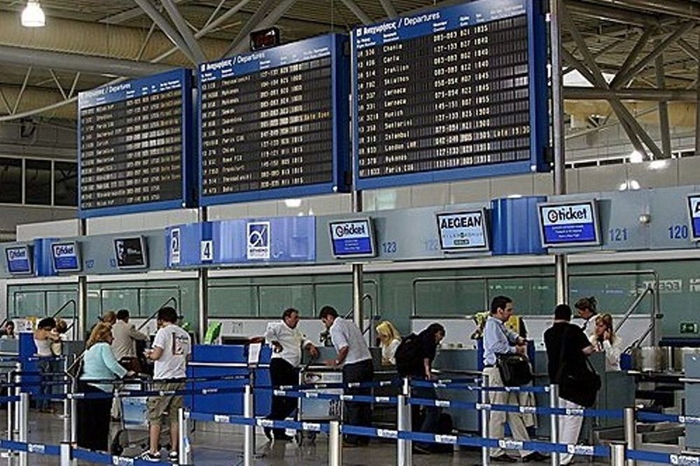 Πριγκιπική αναστάτωση στο Ελ. Βενιζέλος